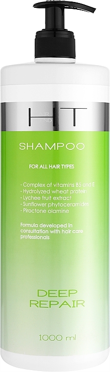 Shampoo for All Hair Types 'Deep Regeneration' - Hair Trend Deep Repair Shampoo — photo N3
