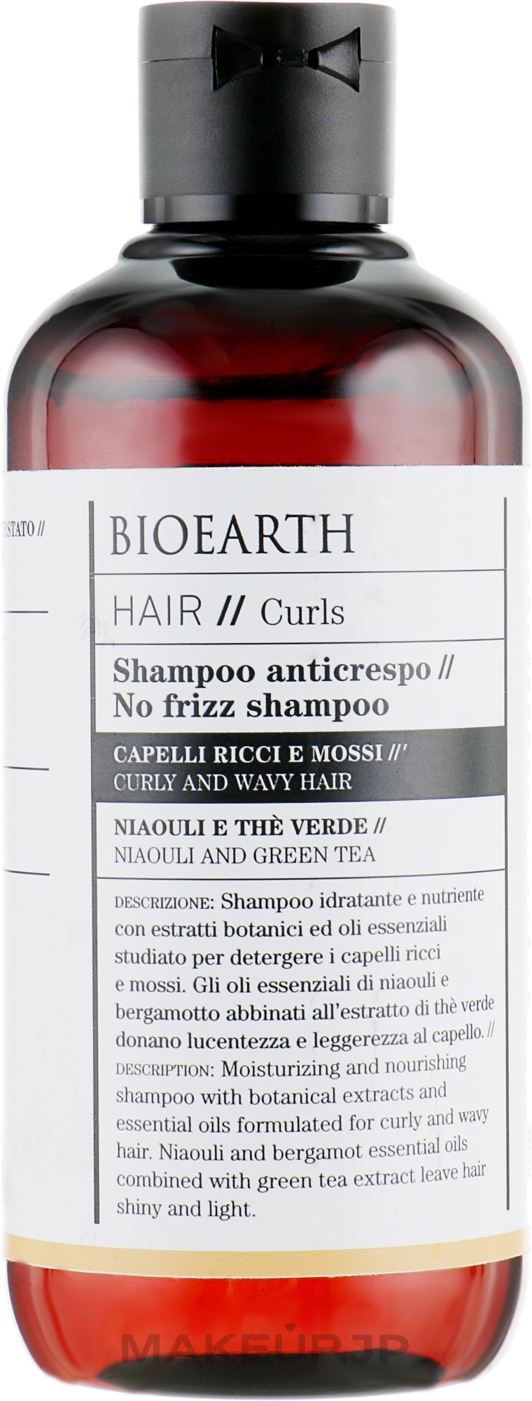 Shampoo for Curly Hair - Bioearth Anti-Frizz Shampoo — photo 250 ml