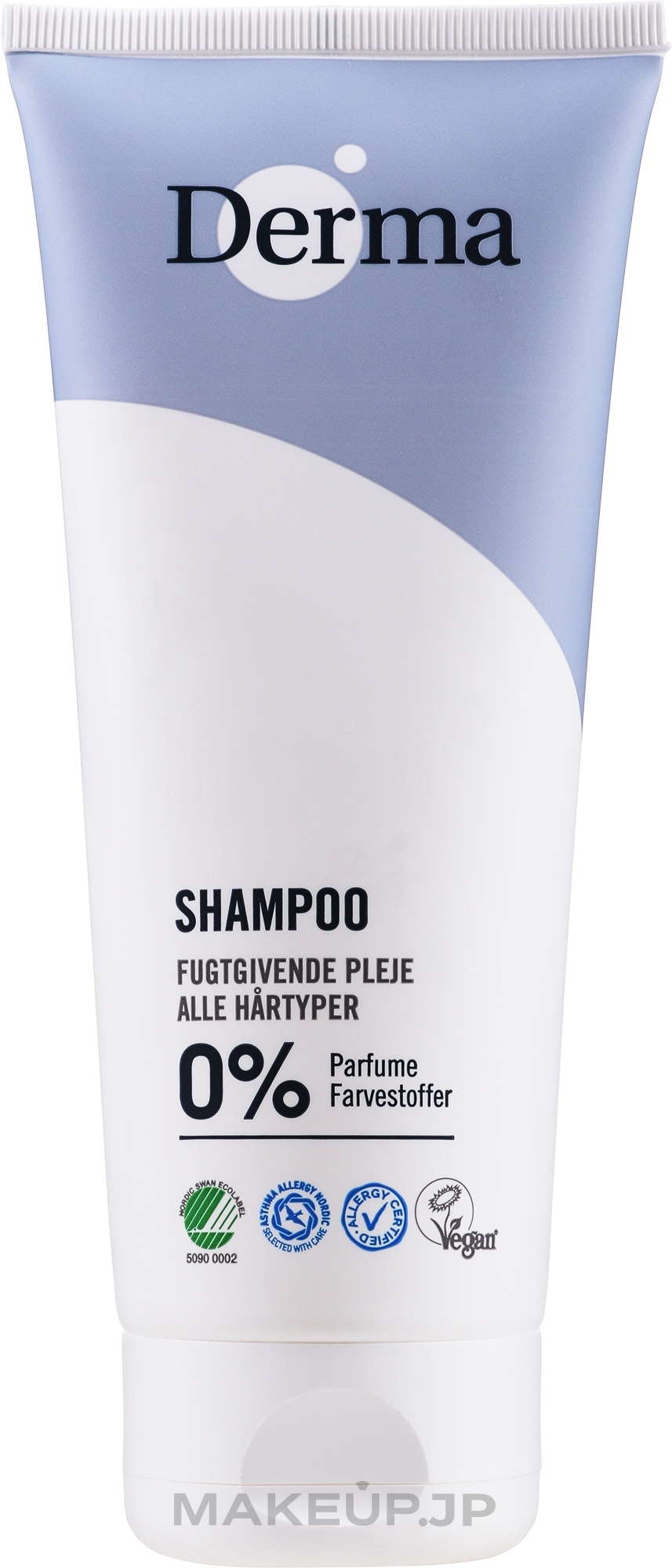 Hypoallergenic Shampoo - Derma Family Shampoo — photo 200 ml