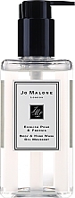 Jo Malone English Pear and Fresia - Hand & Body Gel — photo N3