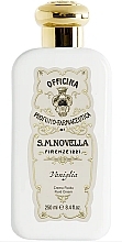 Vanilla Body Cream - Santa Maria Novella Vanilla Fluid Cream — photo N1