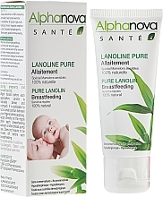 Fragrances, Perfumes, Cosmetics Lanolin - Alphanova Sante Pure Lanolin Breastfeeding