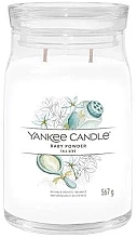 Scented Candle in Jar 'Baby Powder', 2 wicks - Yankee Candle Baby Powder — photo N2