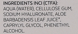 Hyaluronic Acid 2% Serum - Bioearth Elementa AGE Hyaluronic Acid 2% — photo N6