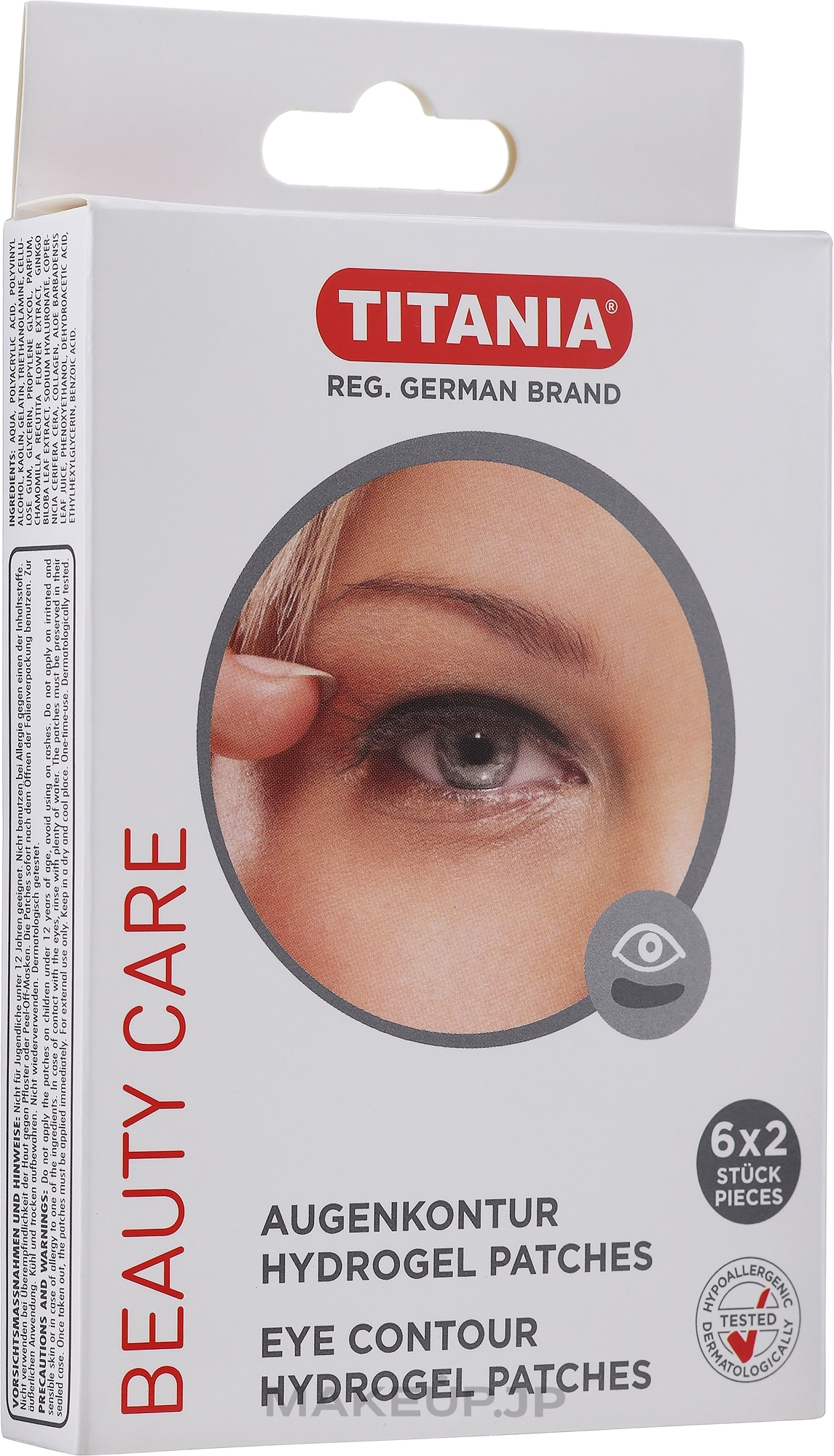 Eye Contour Hydrogel Patches - Titania — photo 6 x 2 szt.