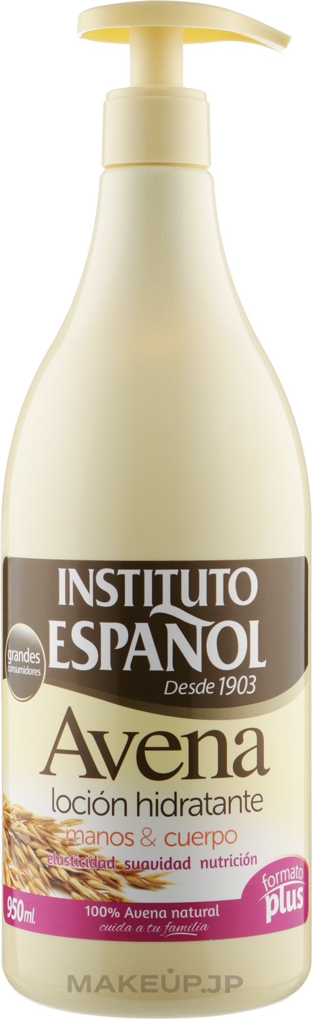 Hand and Body Lotion (with dispenser) - Instituto Espanol Avena Lotion Hand And Body — photo 950 ml