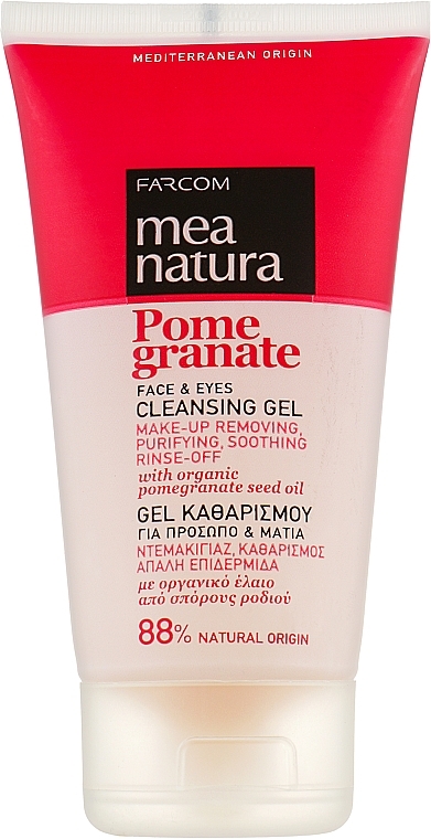 Face & Eye Cleansing Gel with Pomegranate Oil - Mea Natura Pomegranate Face Scrub Gel — photo N1