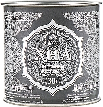 Fragrances, Perfumes, Cosmetics Henna for Biotattoos and Brows, graphite - Grand Henna