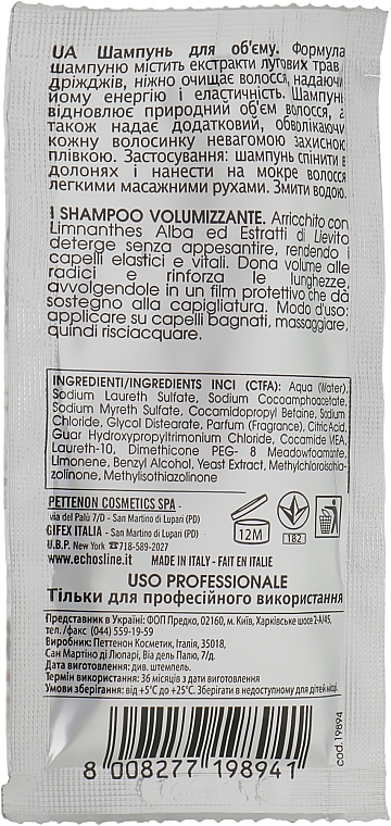 Volumizing Shampoo - Echosline S8 Volumizing Shampoo (sample) — photo N3