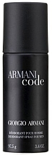 Fragrances, Perfumes, Cosmetics Giorgio Armani Armani Code - Deodorant