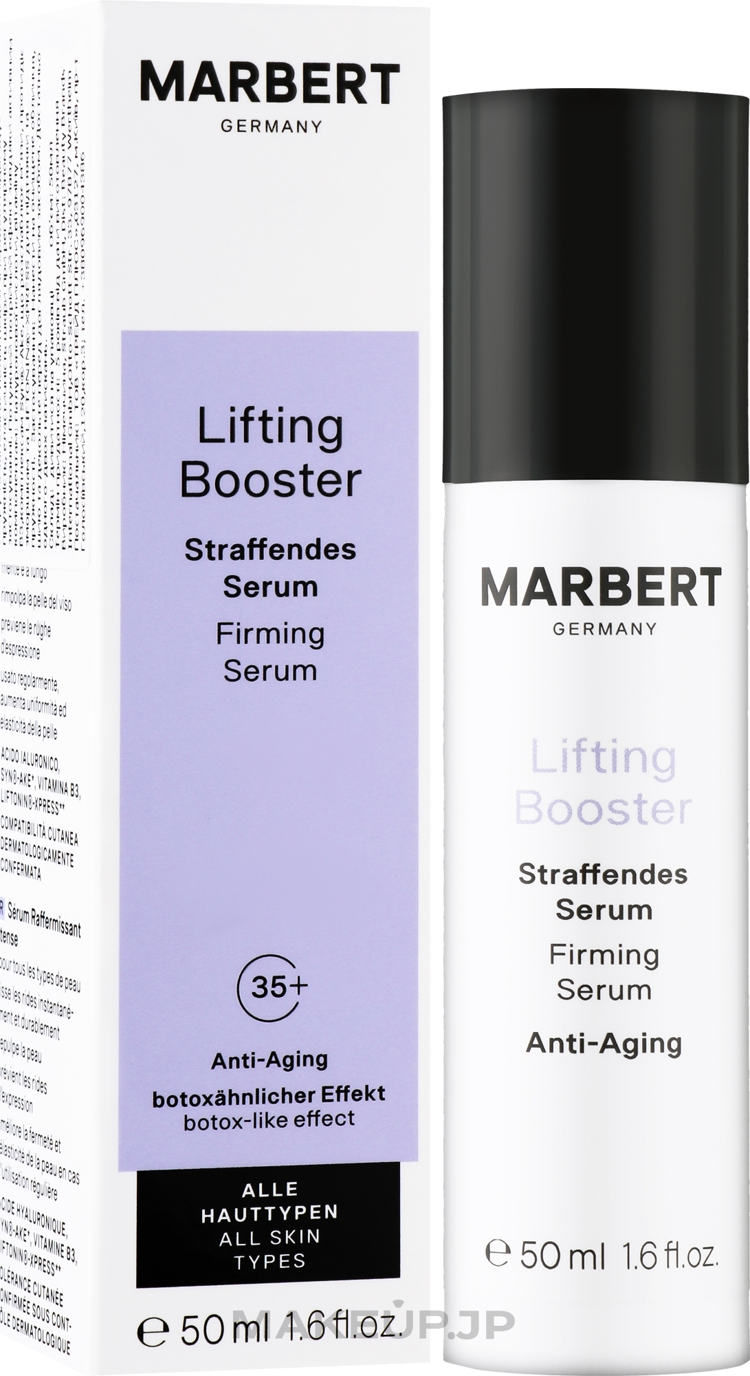 Intensive Firming Serum - Marbert Lifting Booster Straffendes Firming Serum — photo 50 ml