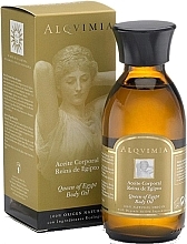 Fragrances, Perfumes, Cosmetics Queen of Egypt Body Oil - Alquimia Body Oil