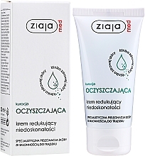 Anti-Acne Cream - Ziaja Med Antibacterial Treatment Cream — photo N2