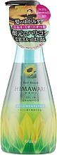 Fragrances, Perfumes, Cosmetics Volumizing Shampoo for Damaged Hair - Kracie Dear Beaute Himawari Oil in Shampoo