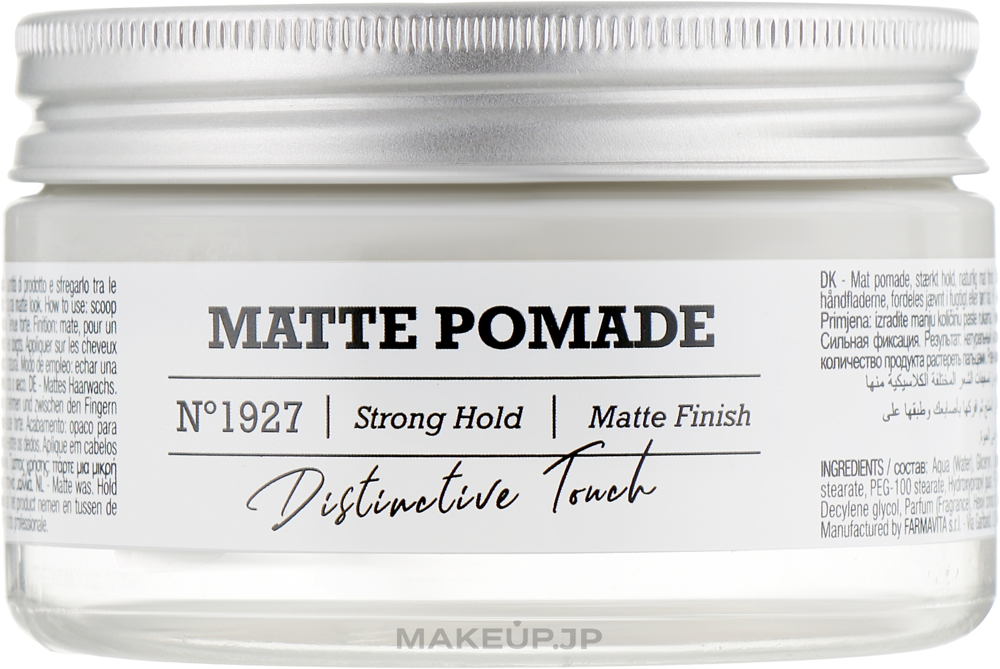 Matte Hair Wax - FarmaVita Amaro Matte Pomade — photo 100 ml