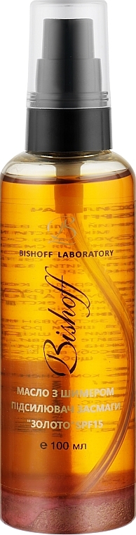 Shimmery Tan Enhancer Oil "Gold" SPF15 - Bishoff — photo N7