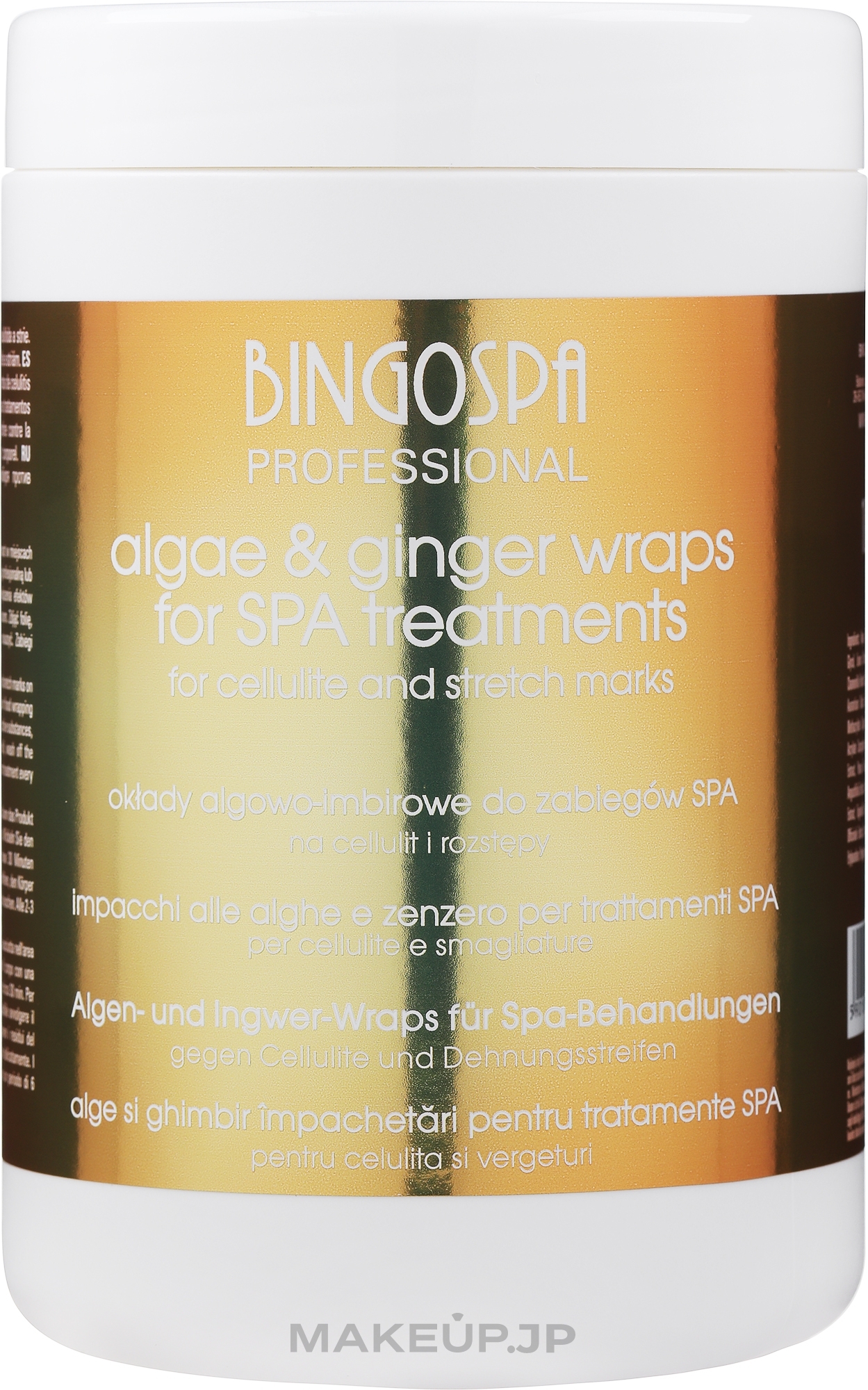 Anti Stretch Marks & Cellulite Concentrated Gel with Algae and Ginger - BingoSpa — photo 1000 ml