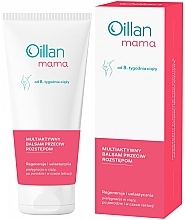 Fragrances, Perfumes, Cosmetics Anti-Stretch Multi-Active Body Balm - Oillan Mom