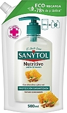 Fragrances, Perfumes, Cosmetics Almond & Royal Jelly Nourishing Hand Soap - Sanytol (replacement block)