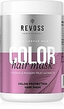 Fragrances, Perfumes, Cosmetics Mask for Colored Hair - Revoss Professional Color Hair Mask