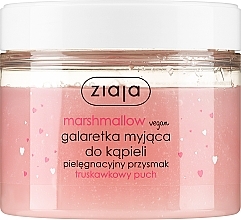 Shower Jelly "Strawberry Marshmallow" - Ziaja — photo N1