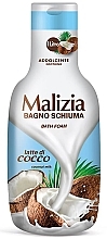 Fragrances, Perfumes, Cosmetics Malizia - Bath Foam Coconut