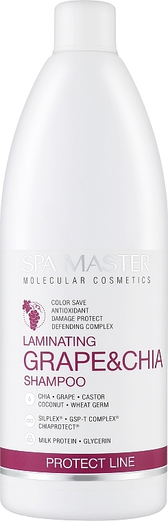 Laminating Grape & Chia Shampoo for Hair Protection - Spa Master Laminating Shampoo — photo N12