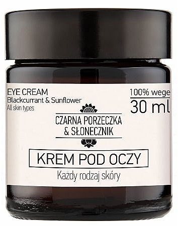 Eye Cream - Nova Kosmetyki Czarna porzeczka & Slonecznik — photo N7