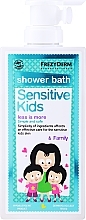 Shower Gel - Frezyderm Sensitive Kids Shower Bath — photo N6