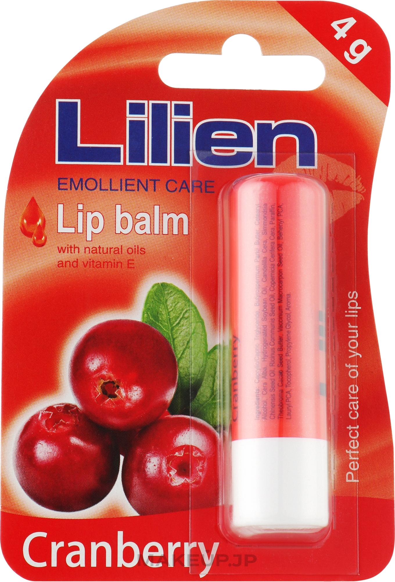 Natural Oils and Vitamin E Lip Balm - Lilien Lip Balm Cranberry — photo 4 g