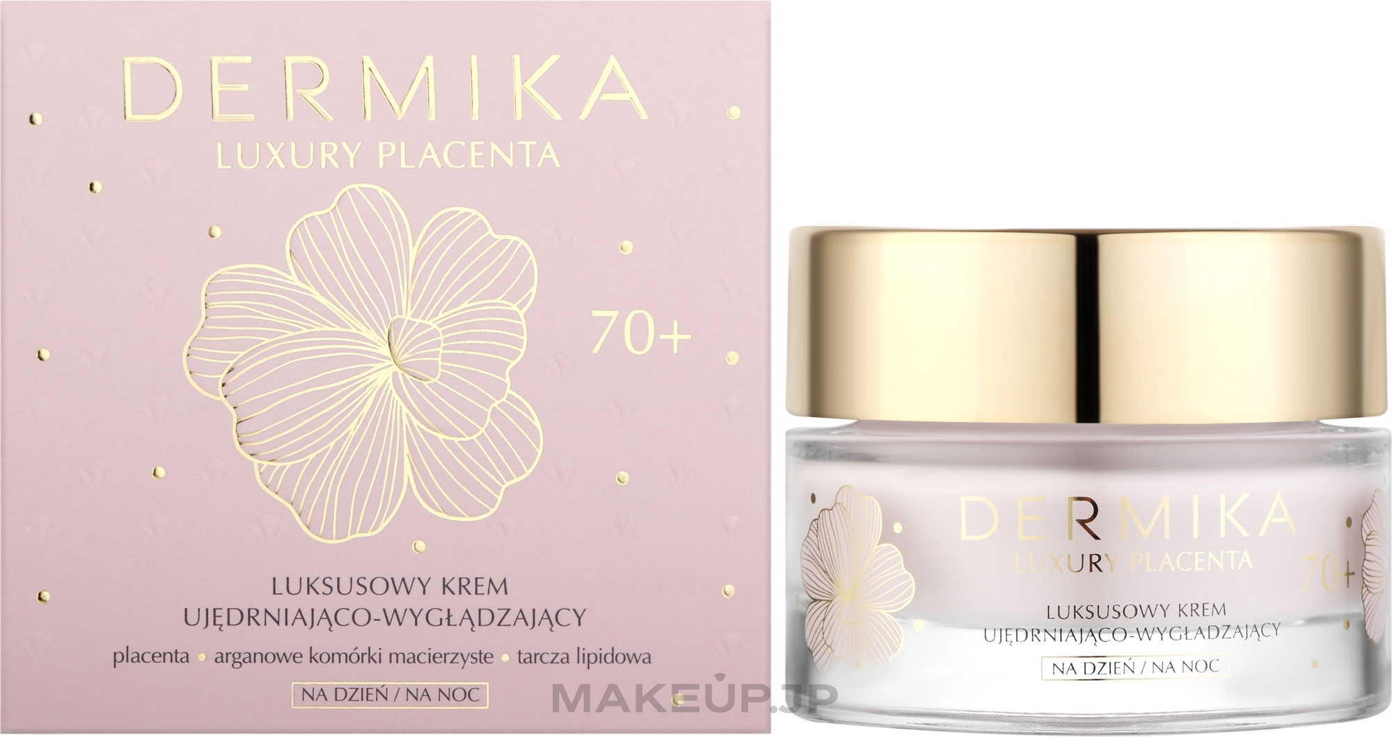 Firming and Smoothing Cream - Dermika Luxury Placenta 70+ — photo 50 ml