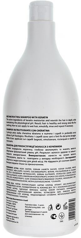 Repair Keratin Shampoo - Mirella Hair Care Reconstructing Shampoo — photo N4