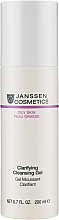 Fragrances, Perfumes, Cosmetics Cleansing Gel - Janssen Cosmetics Clarifying Cleansing Gel