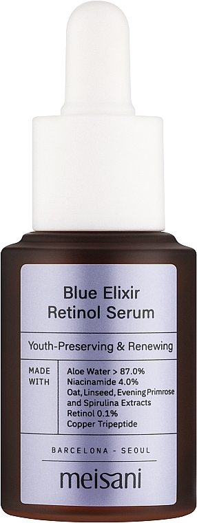 Anti-Aging Retinol Serum - Meisani Blue Elixir Retinol Serum — photo N1