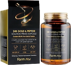 Anti-Aging Ampoule Serum withK Gold & Peptides - FarmStay 24K Gold & Peptide Solution Prime Ampoule — photo N8