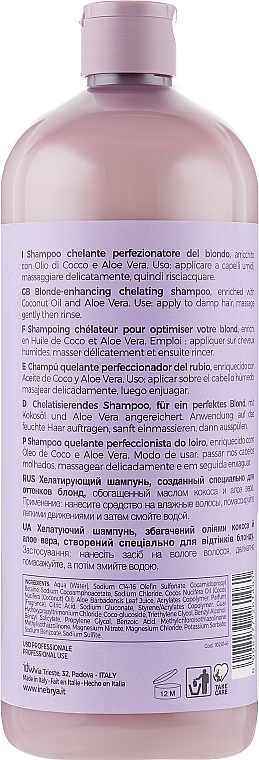 Blonde Shampoo - Inebrya Blondesse Blonde Miracle Shampoo — photo N20