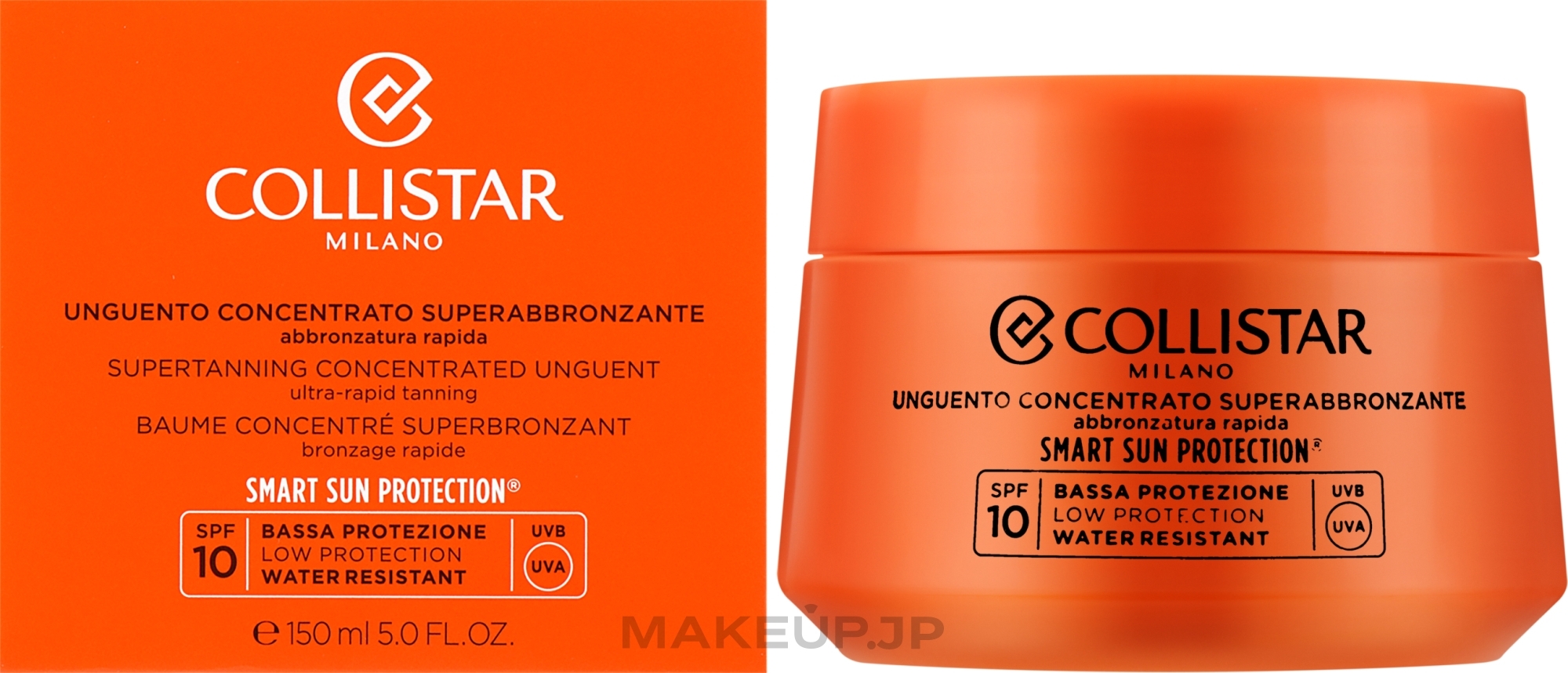 Concentrated Sunscreen SPF10 - Collistar Special Perfect Tanning Supertanning Concentrated Cream SPF10 — photo 150 ml