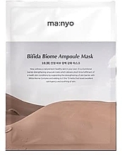 Recovery Mask - Manyo Bifida Biom Ampoule Mask — photo N1