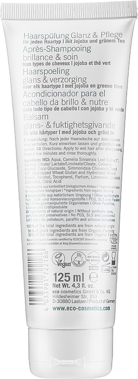 Hair Conditioner - Eco Cosmetics Conditioner — photo N2