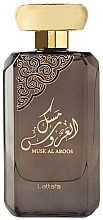 Lattafa Perfumes Musk Al Aroos - Eau de Parfum — photo N1