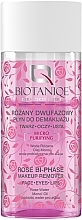 Two-Phase Makeup Remover - Biotanique Micro Puriflying Rose Bi-Phase Makeup Remover — photo N1
