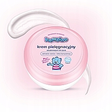 Moisturizing Diaper Cream with Panthenol - Bambino Baby Care Cream — photo N3