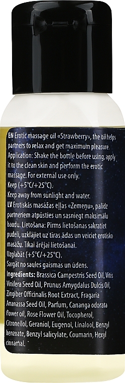 Erotic Massage Oil 'Strawberry' - Verana Erotic Massage Oil Strawberry — photo N2