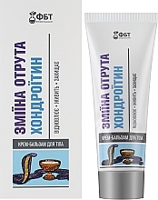 Body Cream Balm 'Snake Venom & Chondroitin' - FitoBioTekhnologii — photo N2