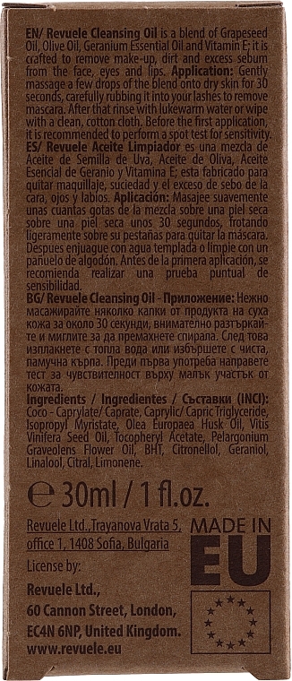 Facial Cleansing Oil - Revuele Apothecary Cleansing Oil — photo N30