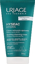 顔にも体にも使える心地よいクレンジングクリーム - Uriage Hyseac Hydra Soothing Cleansing Cream	 — photo N1