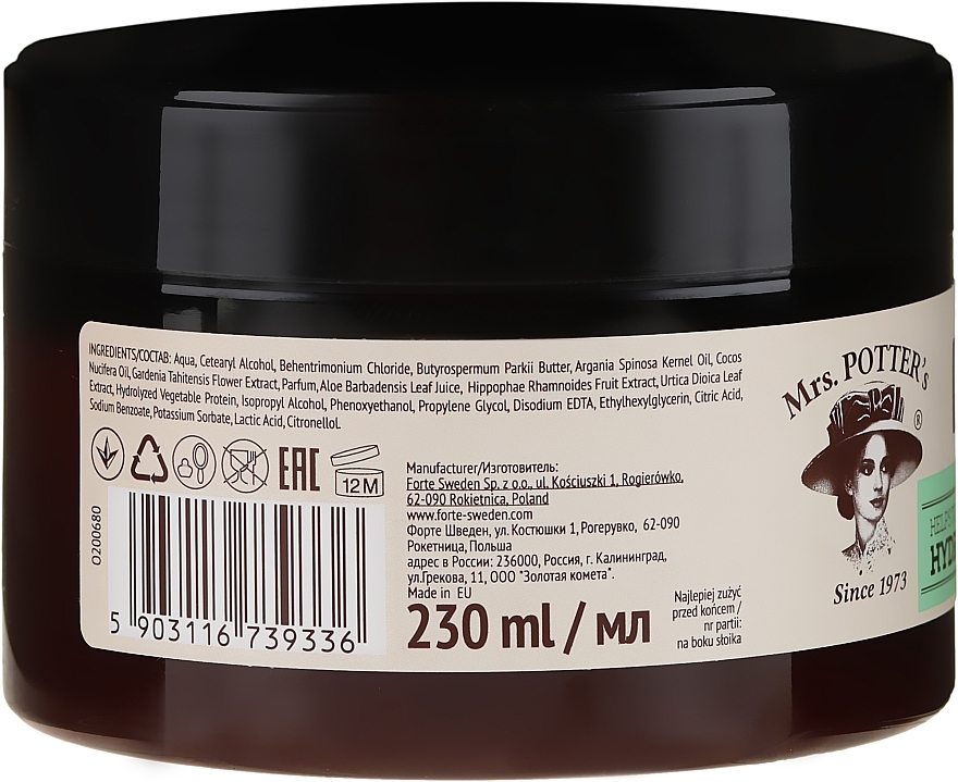 Dry Hair Mask - Mrs. Potter's Triple Herb Hydrate — photo N2