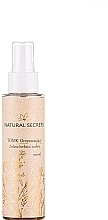 Fragrances, Perfumes, Cosmetics Cleansing Face Tonic 'Green Tea & Sage' - Natural Secrets Cleansing Tonic