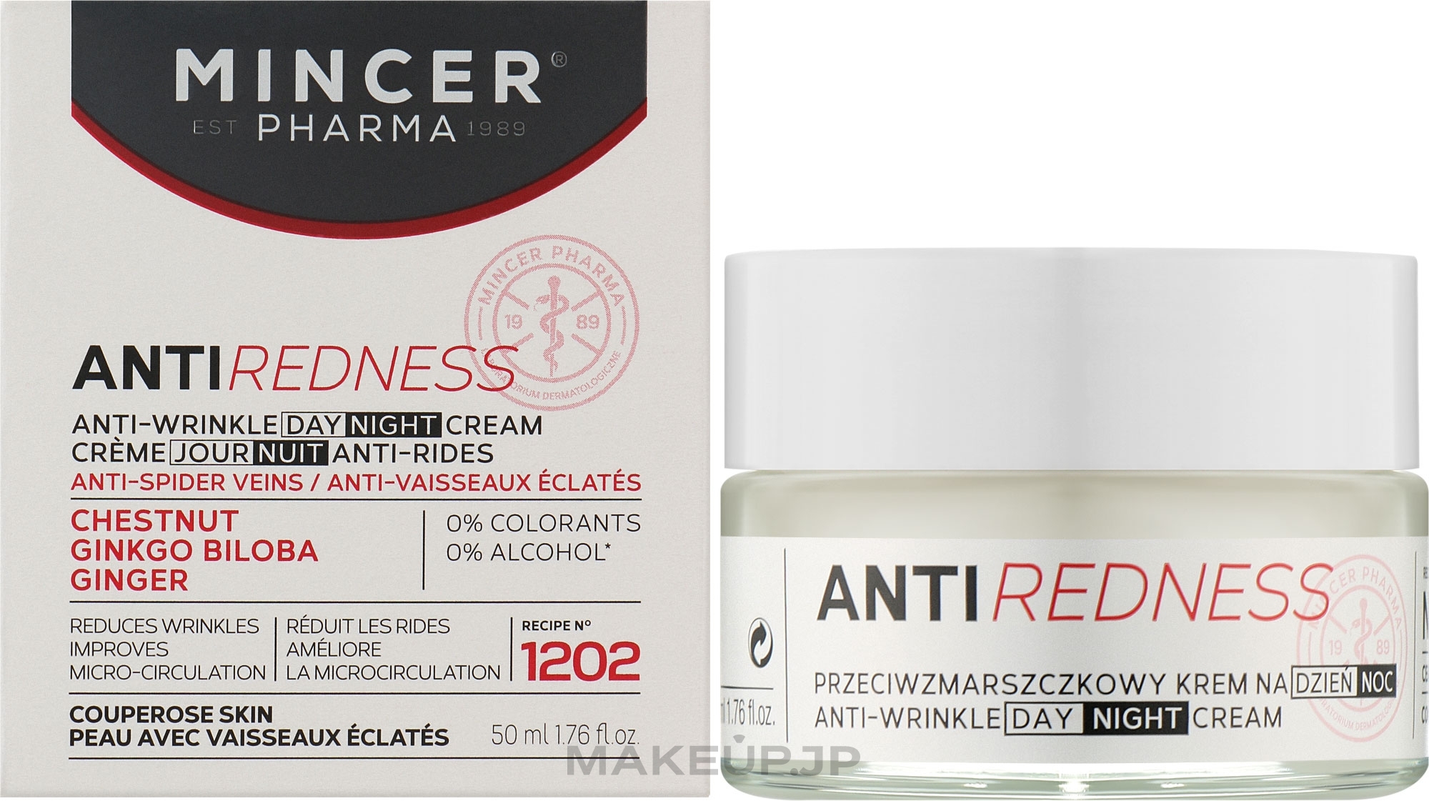 Moisturizing Anti Spider Veins Cream - Mincer Pharma Anti Redness 1202 — photo 50 ml