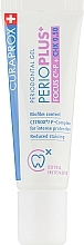 Chlorhexidine 0.50% Gum Gel - Curaprox Perio Plus+ Focus Periodontal Gel — photo N2